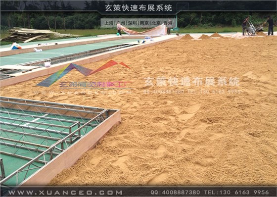 馬克華菲新品發(fā)布會(huì)戶外場(chǎng)地施工