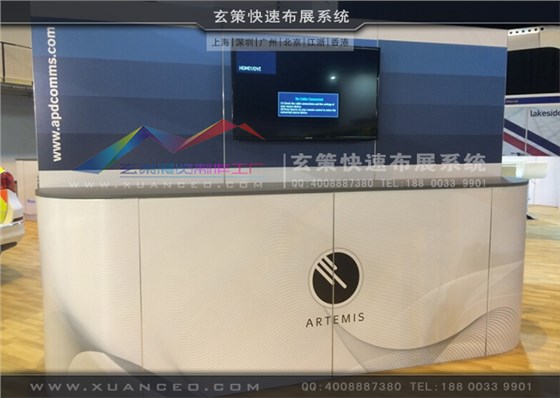 模塊展臺(tái)接待臺(tái)