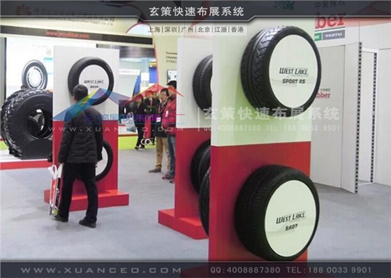 模塊展臺(tái)產(chǎn)品展示細(xì)節(jié)圖