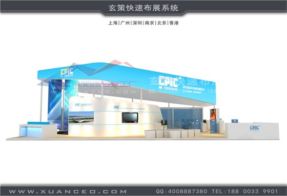 上海展臺(tái)搭建