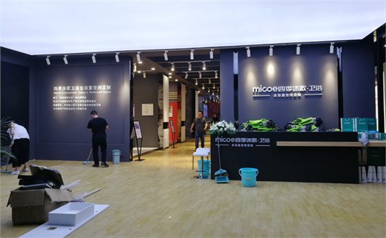 展臺搭建工作