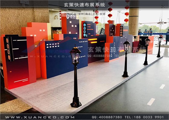 點(diǎn)我達(dá)年會活動走廊