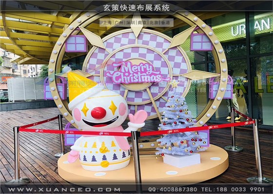 寶樂匯商場(chǎng)活動(dòng)摩天輪道具