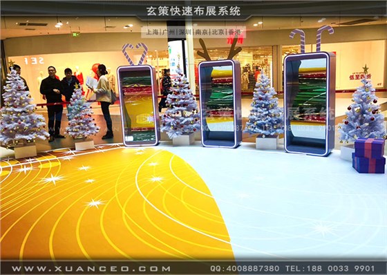 寶樂匯商場(chǎng)活動(dòng)內(nèi)場(chǎng)地面