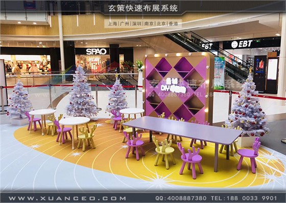 寶樂匯商場(chǎng)活動(dòng)局部道具
