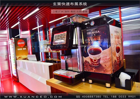 可口可樂(lè)快閃店打造