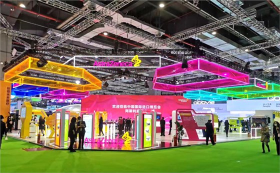 展臺搭建公司