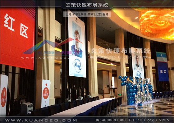 馬克華菲新品訂貨會(huì)室內(nèi)展廳布置