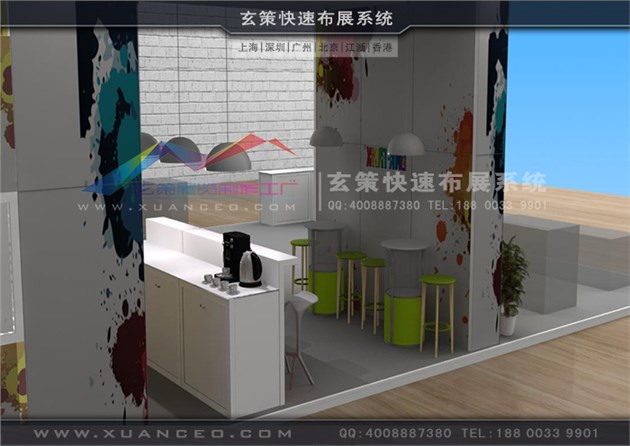 模塊環(huán)保展臺(tái)：XC-MK-117