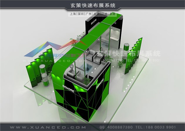 模塊環(huán)保展臺(tái)：XC-MK-118