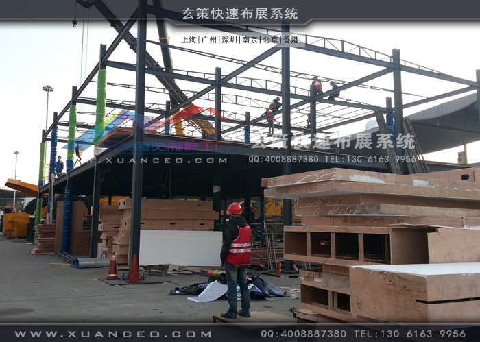 徐工集團(tuán)展臺—展會施工現(xiàn)場