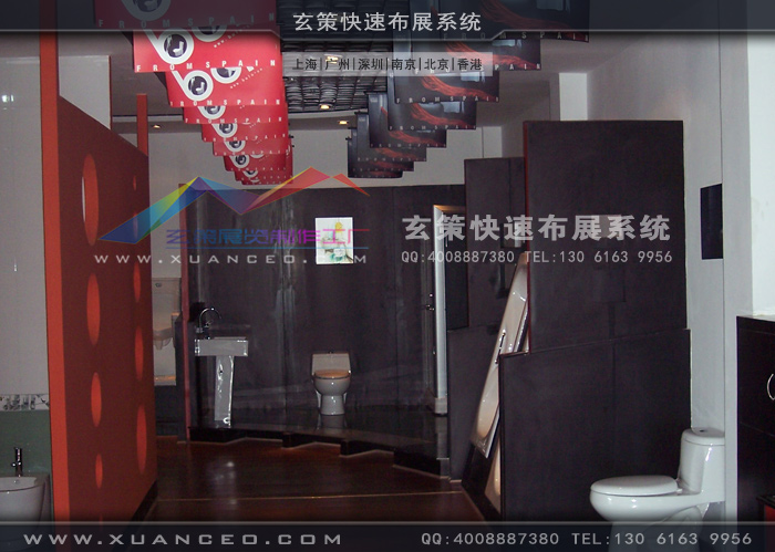 寶路衛(wèi)浴展廳裝修現(xiàn)場(chǎng)保潔