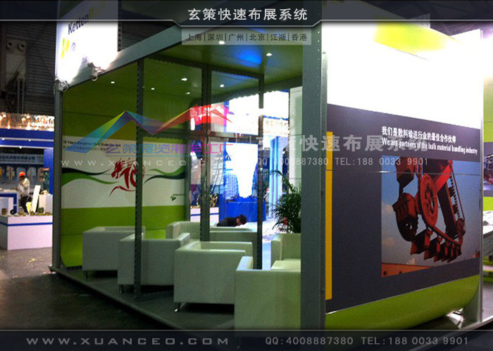 模塊展臺組件細(xì)節(jié)圖