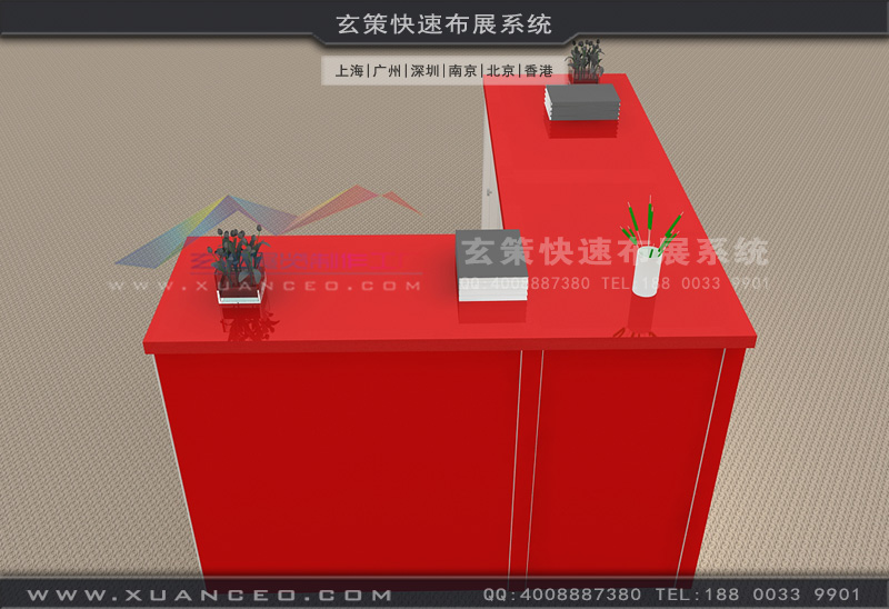 展覽接待臺俯視圖