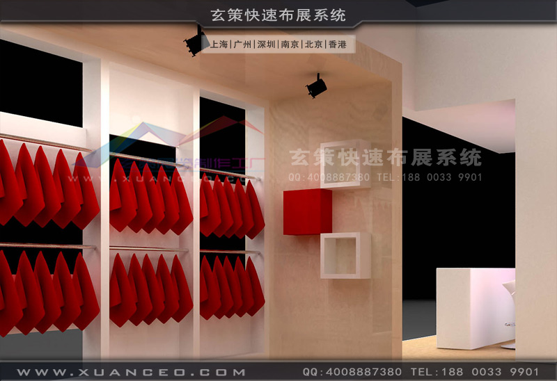 展臺(tái)搭建效果圖