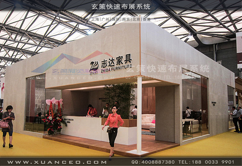 志達(dá)家具-家具展展臺(tái)搭建02