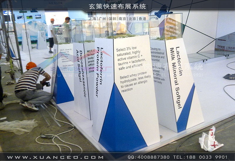 NBL紐貝樂育嬰展-育嬰展展臺(tái)搭展-上海玄策展覽工廠01