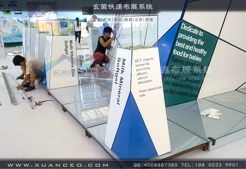 NBL紐貝樂育嬰展-育嬰展展臺(tái)搭展-上海玄策展覽工廠02