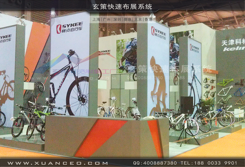 賽克展臺(tái)搭展-自行車展展臺(tái)搭展-上海玄策展覽工廠06