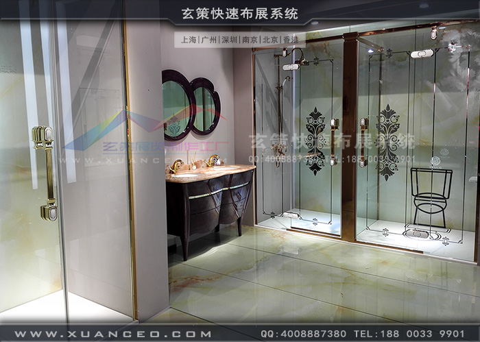 玫瑰島衛(wèi)浴展臺產(chǎn)品展示區(qū)