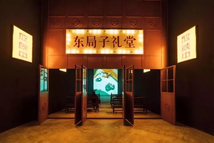 華為手機(jī)影像藝術(shù)展活動場景區(qū)