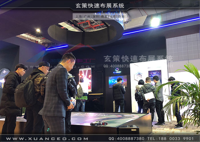 廣告展-互霖科技展臺產品體驗區(qū)