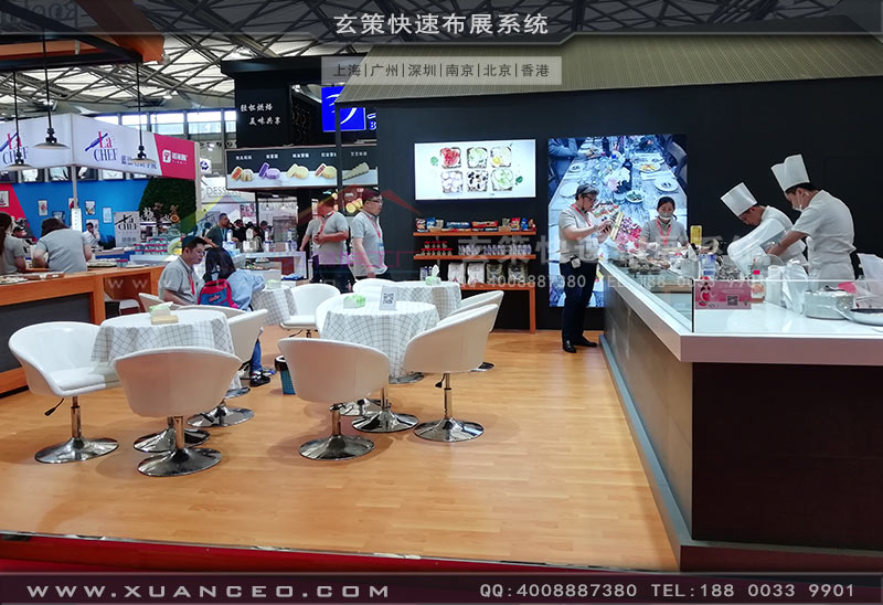 隆耀實業(yè)展臺產(chǎn)品體驗區(qū)