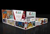 授權展展臺造型常用材質