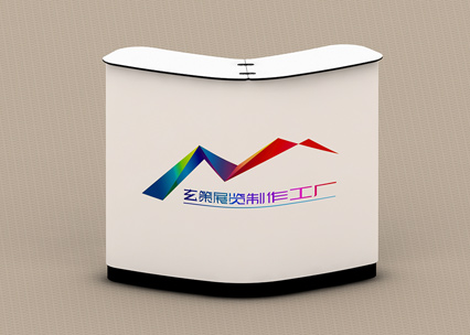 展覽接待臺租賃001